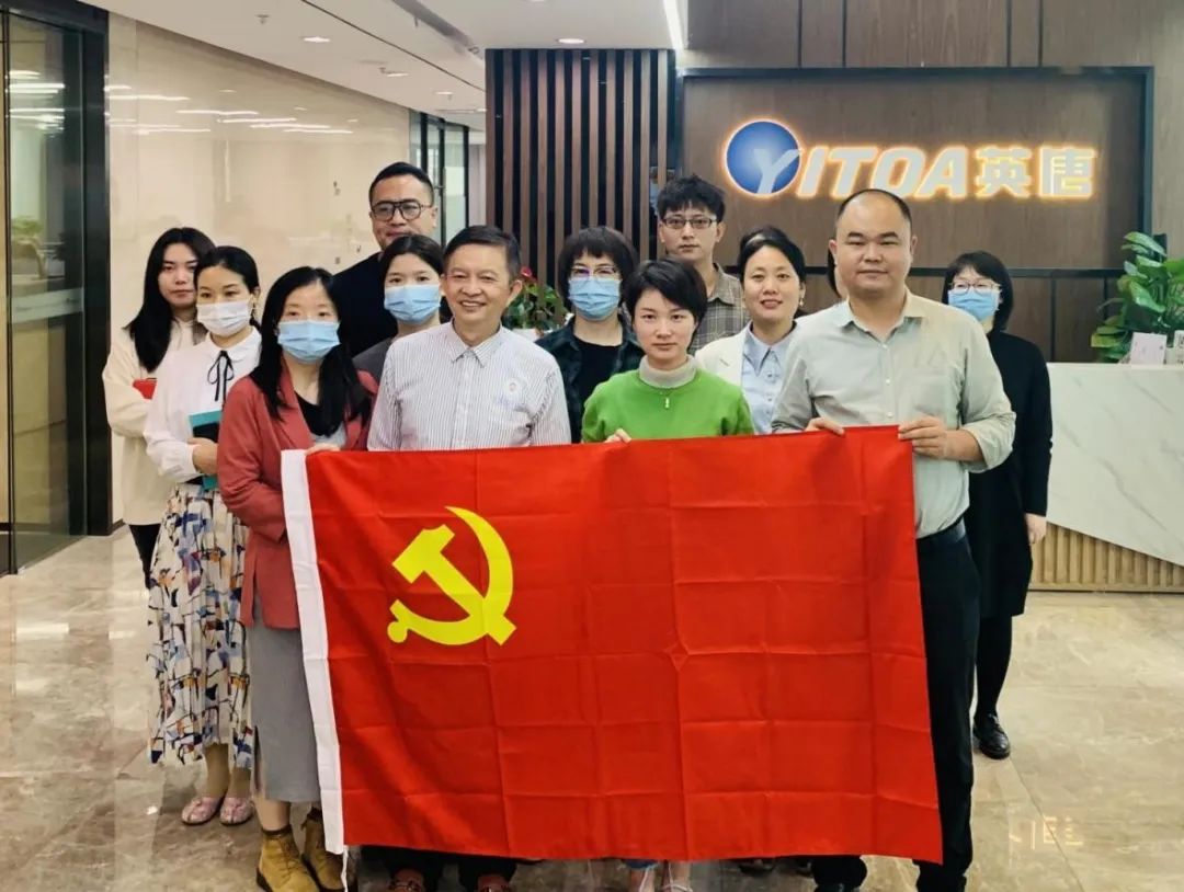 化繁為簡，向管理要效能&mdash;&mdash;英唐集團開展《簡單管理》專題培訓講座